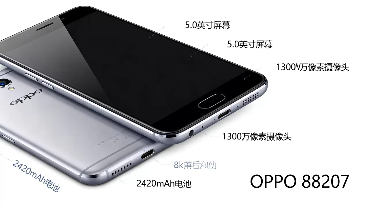 OPPOR8207是什么型号,OPPO R8207手机详细规格参数 OPPOR8207是什么型号,OPPO R8207手机详细规格参数