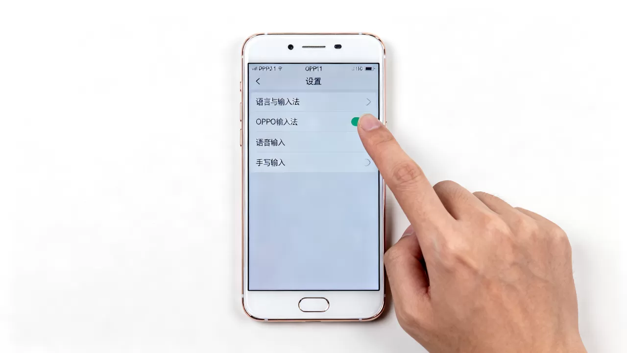 OPPOR11用的什么输入法,OPPO手机自带输入法怎么设置 OPPOR11用的什么输入法,OPPO手机自带输入法怎么设置
