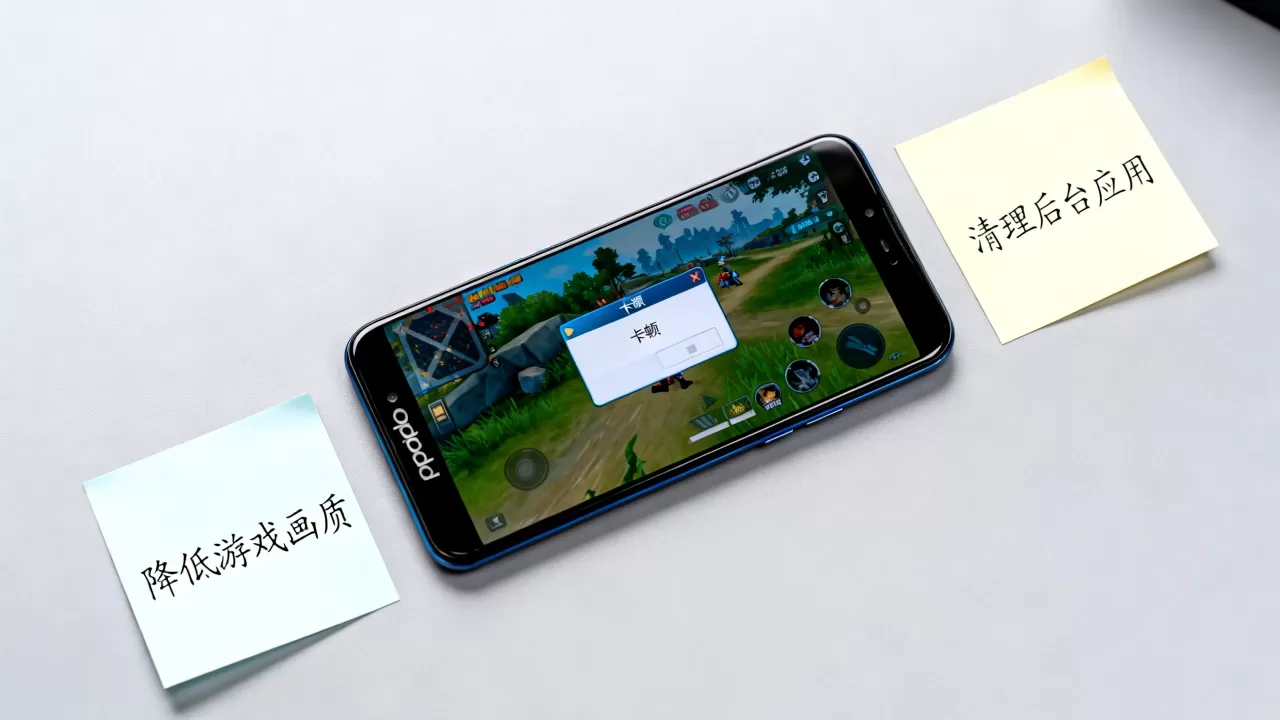 oppor11s为什么一玩游戏就卡,手机玩游戏卡顿怎么解决 oppor11s为什么一玩游戏就卡,手机玩游戏卡顿怎么解决