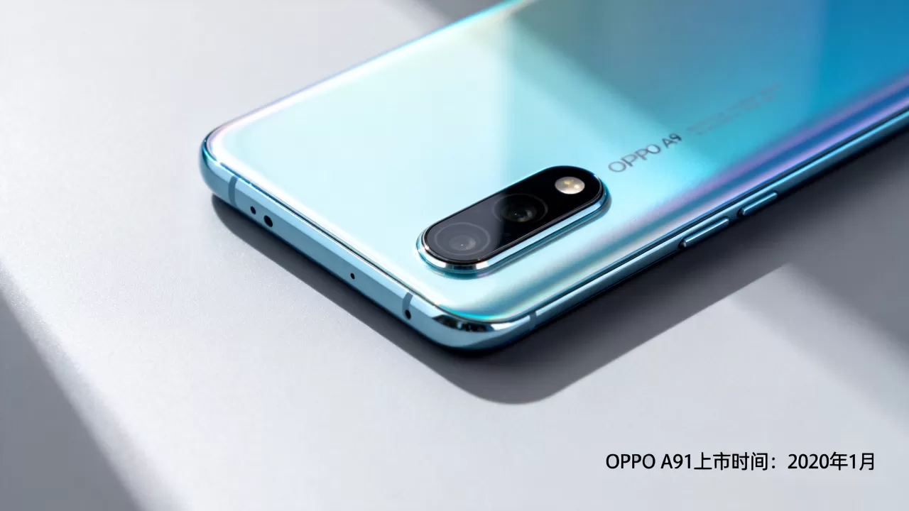 OPPO A91什么时候上市，OPPO A91手机上市时间
