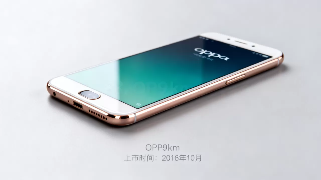 OPPOR9km什么时候上市,OPPOR9km上市时间 OPPOR9km什么时候上市,OPPOR9km上市时间