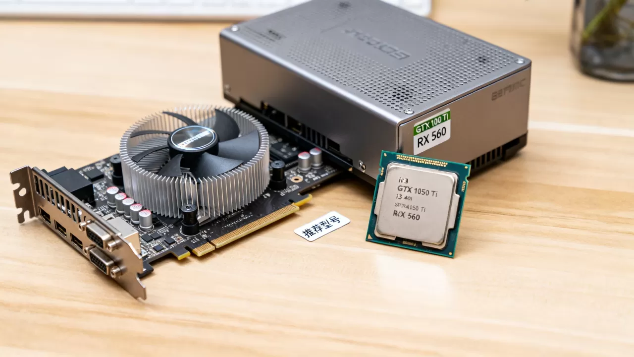 i3-4160配什么显卡好？i3-4160最佳显卡搭配推荐