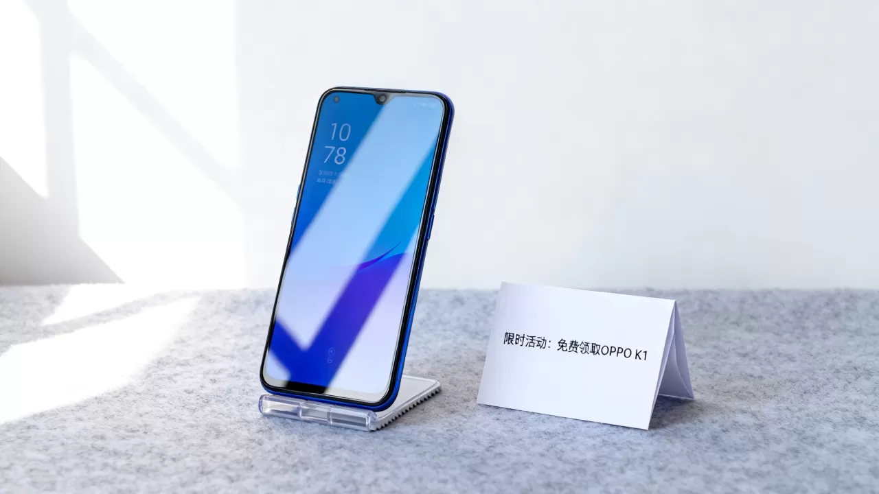 有什么办法免费获得oppok1,oppo k1免费领 有什么办法免费获得oppok1,oppo k1免费领