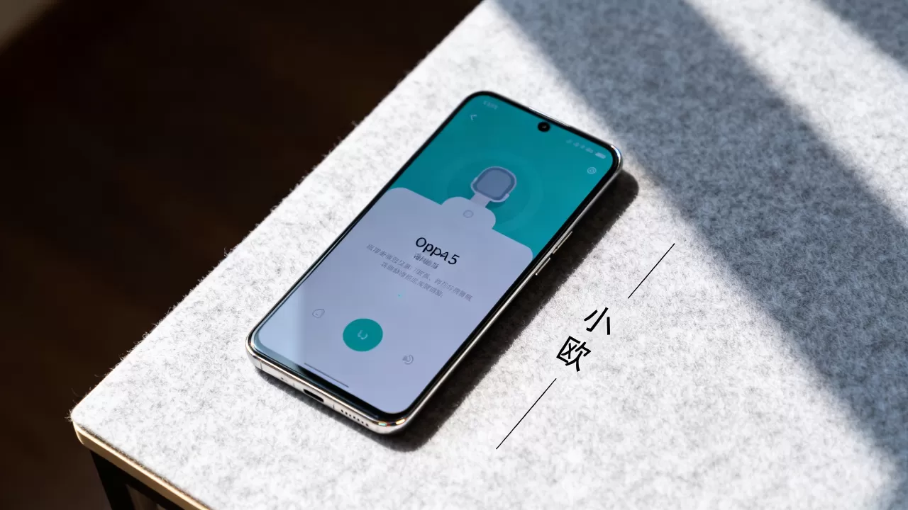 oppoa5手机的智能机器人叫什么名字,oppoa5手机智能语音助手名称 oppoa5手机的智能机器人叫什么名字,oppoa5手机智能语音助手名称