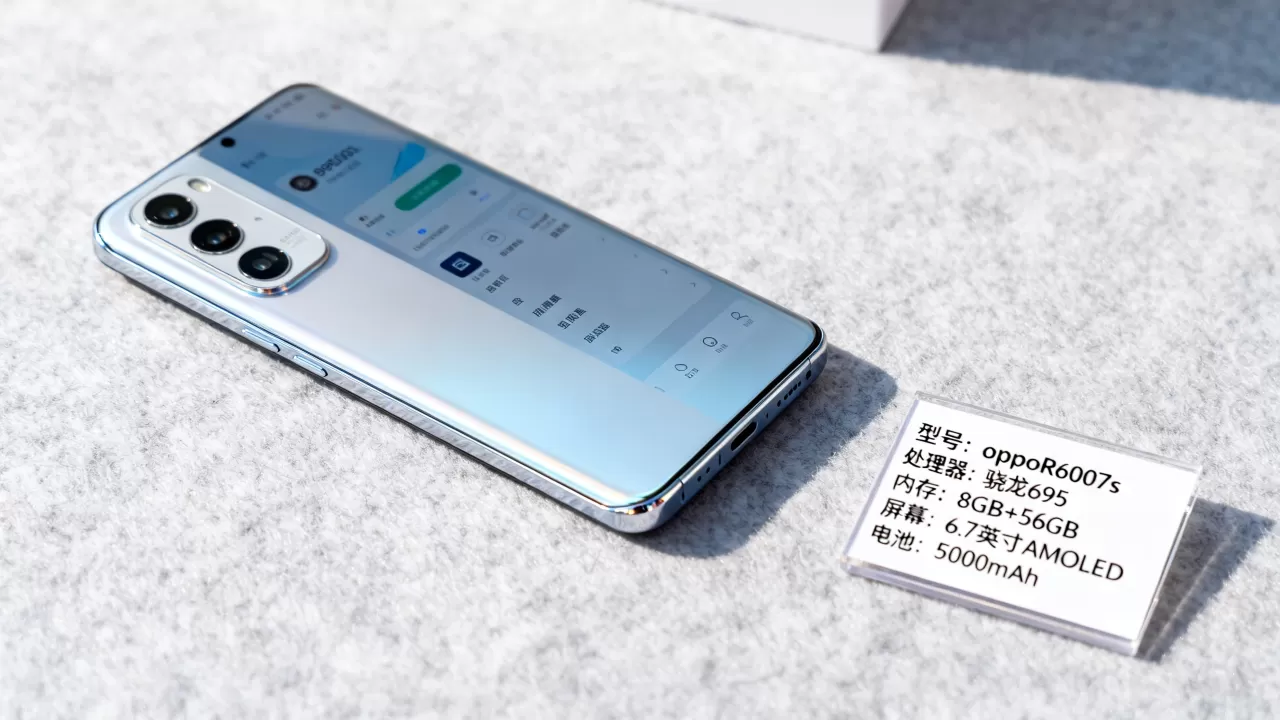 oppoR6007s是什么型号,oppoR6007s手机参数配置 oppoR6007s是什么型号,oppoR6007s手机参数配置