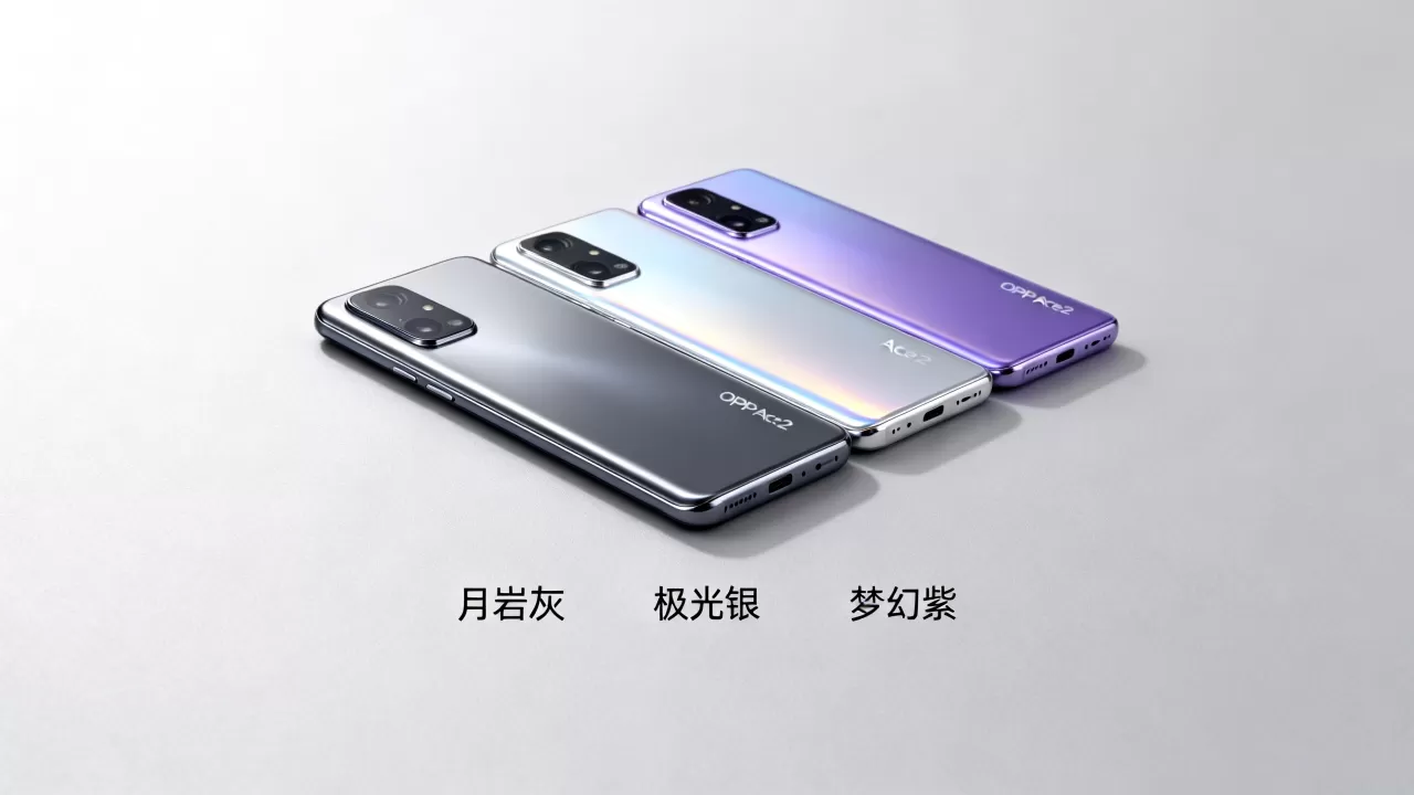 OPPO Ace2有什么颜色,OPPO Ace2手机有哪些配色 OPPO Ace2有什么颜色,OPPO Ace2手机有哪些配色