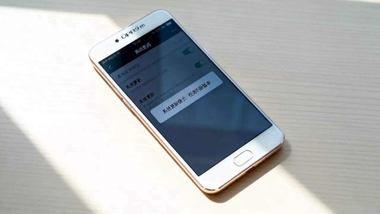 OPPOR9m手机什么时候更新,OPPOR9m手机最新系统更新 OPPOR9m手机什么时候更新,OPPOR9m手机最新系统更新