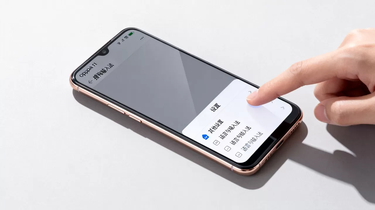 oppoa11默认输入法是什么，oppoa11怎么切换输入法
