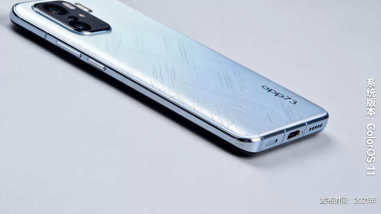 oppoa73手机什么时候过时，oppoa73手机还能用多久