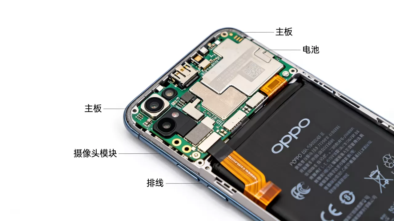 oppo手机结构是什么样的，oppo手机内部构造详解