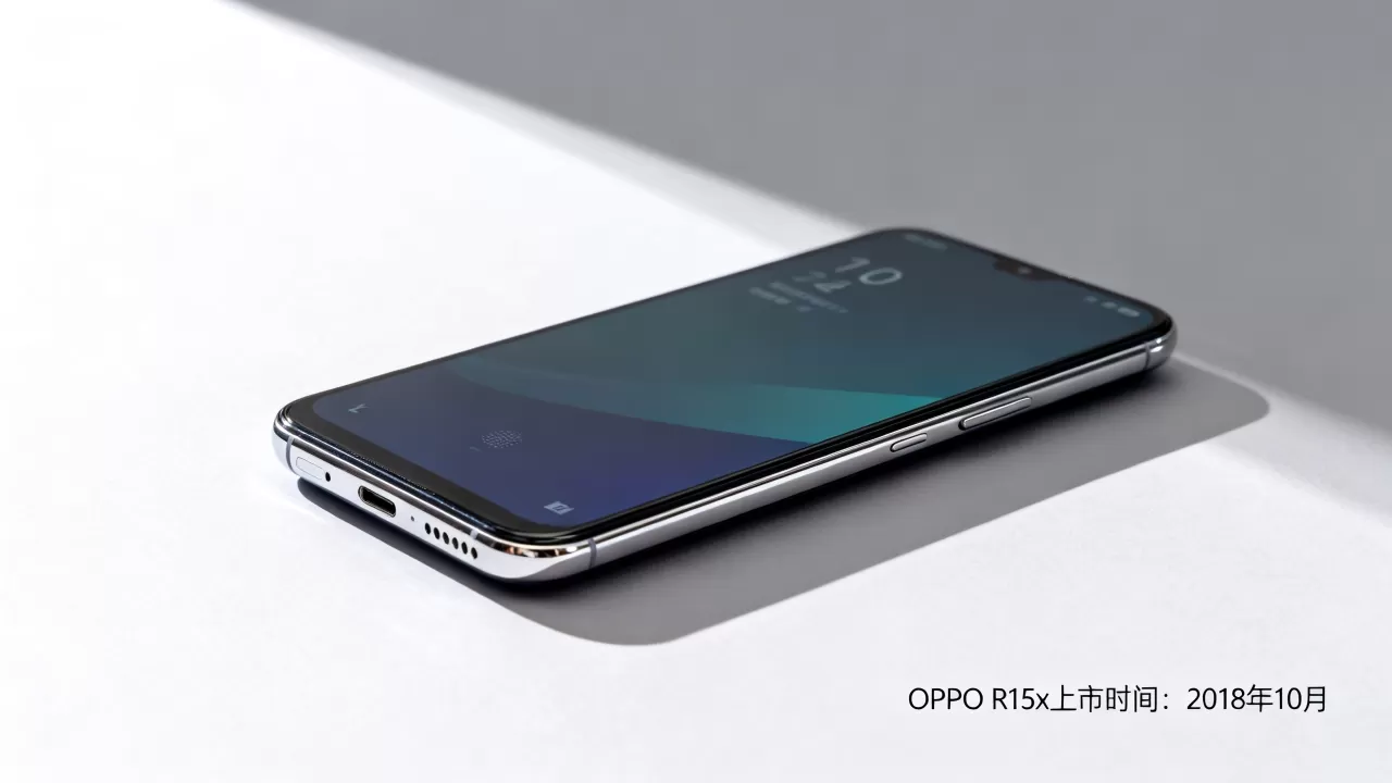 OPPO R15x什么时候上市的，OPPO R15x上市时间