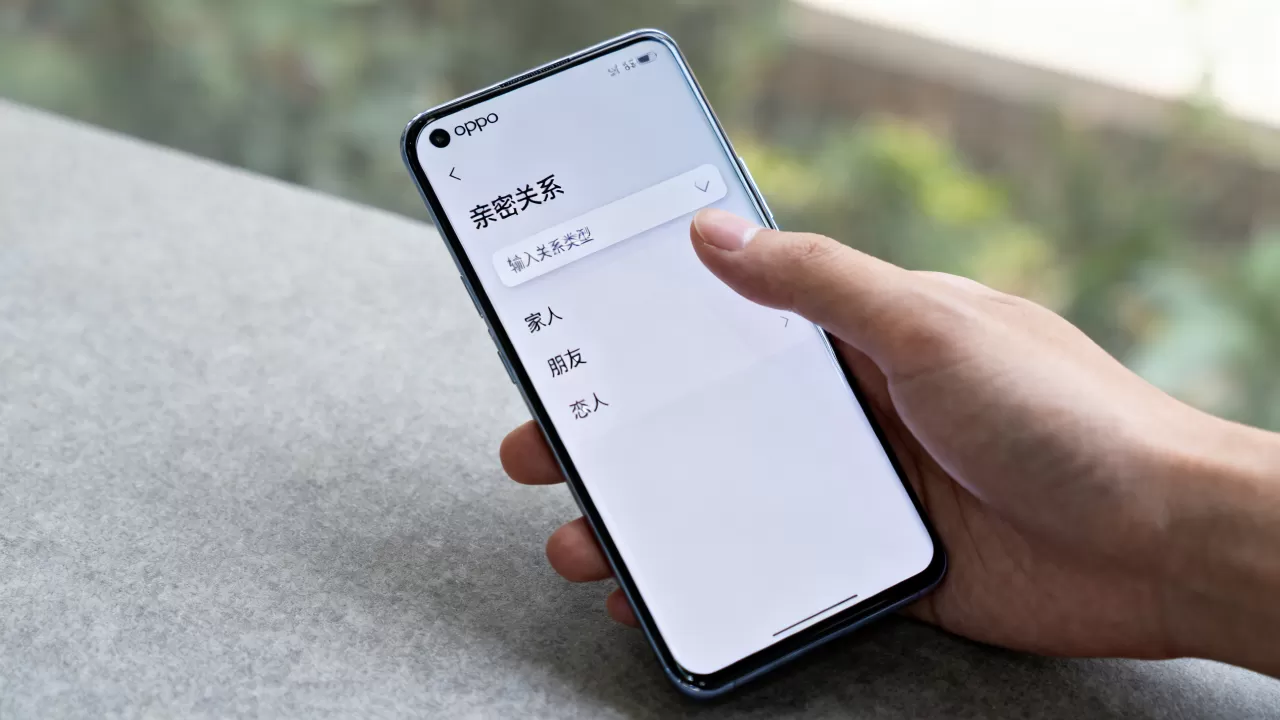 oppo输入什么关系,oppo怎么设置亲密关系 oppo输入什么关系,oppo怎么设置亲密关系