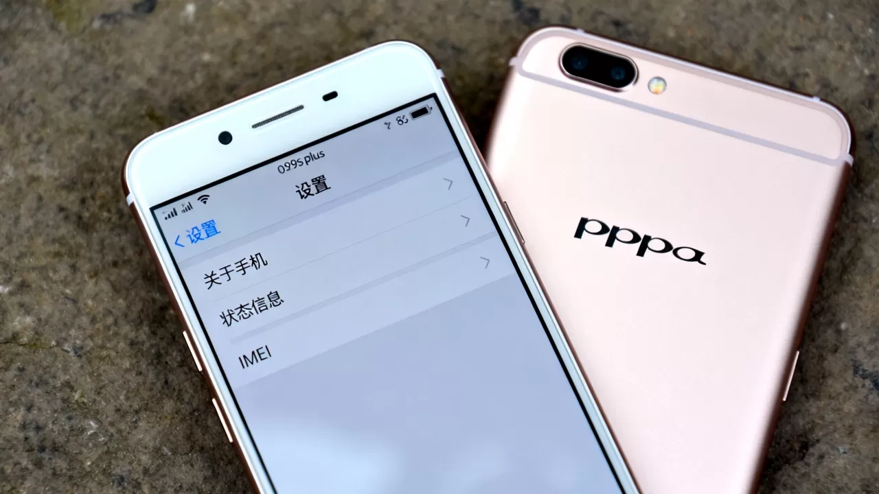 oppor9splus串号是什么,oppor9splus怎么查看串号 oppor9splus串号是什么,oppor9splus怎么查看串号