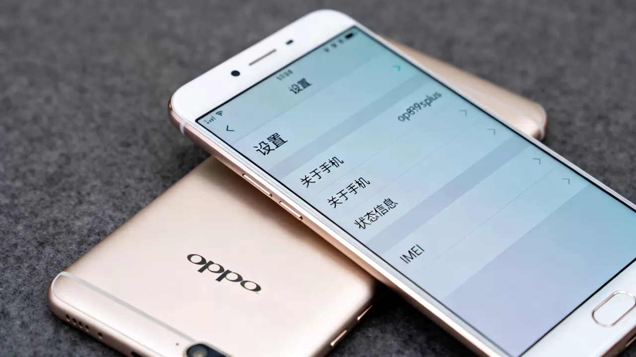 oppor9splus串号是什么,oppor9splus怎么查看串号 oppor9splus串号是什么,oppor9splus怎么查看串号