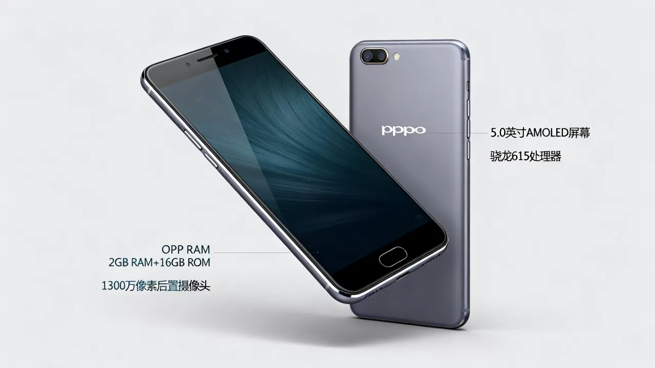 OPPO R7c是什么手机,OPPO R7c参数配置 OPPO R7c是什么手机,OPPO R7c参数配置