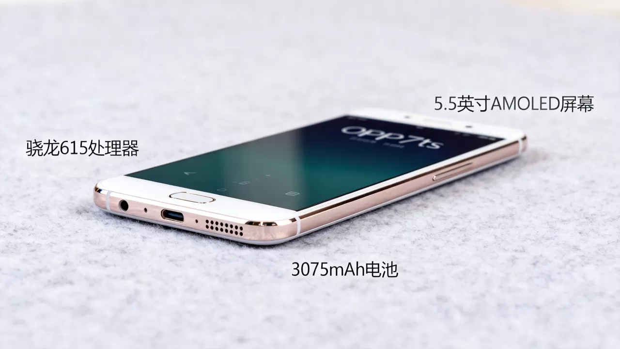 OPPOR7ts是什么手机,OPPOR7ts参数配置 OPPOR7ts是什么手机,OPPOR7ts参数配置