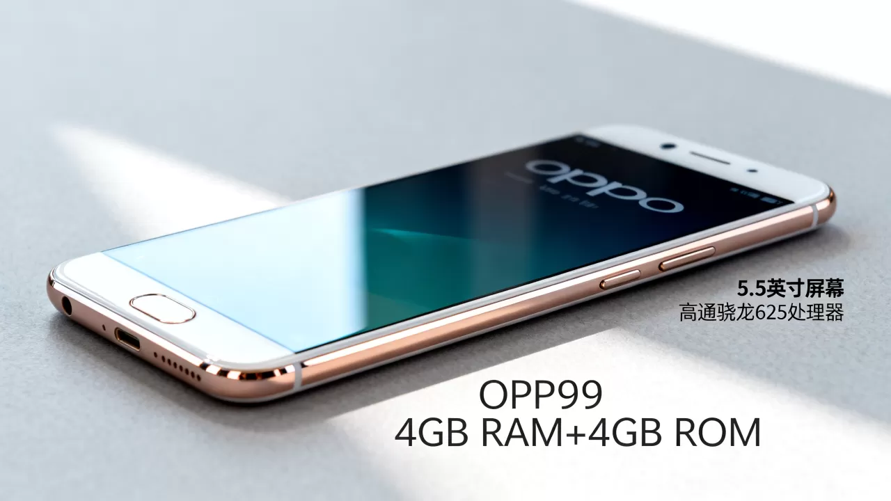 OPPOR9是安卓什么系列,OPPO R9手机配置参数 OPPOR9是安卓什么系列,OPPO R9手机配置参数
