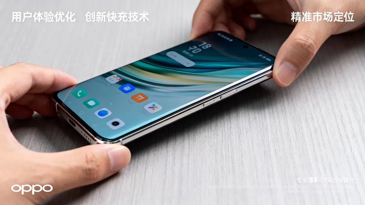 oppo为什么销量第一,oppo手机销量为何领先 oppo为什么销量第一,oppo手机销量为何领先