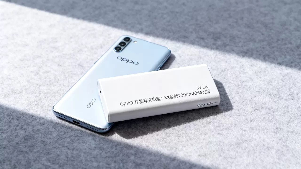 OPPO R7用什么充电宝充电?OPPO R7充电宝推荐 OPPO R7用什么充电宝充电?OPPO R7充电宝推荐