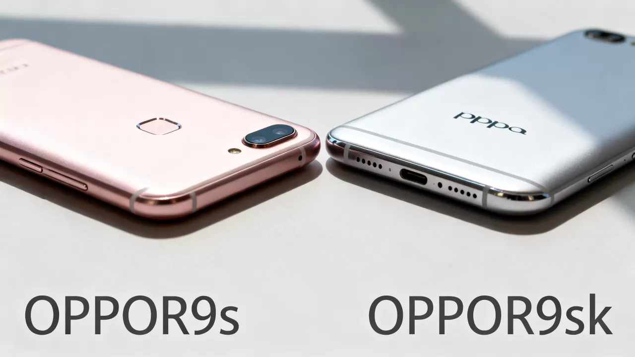OPPOR9s和OPPOR9sk有什么区别,OPPOR9s和OPPOR9sk区别 OPPOR9s和OPPOR9sk有什么区别,OPPOR9s和OPPOR9sk区别