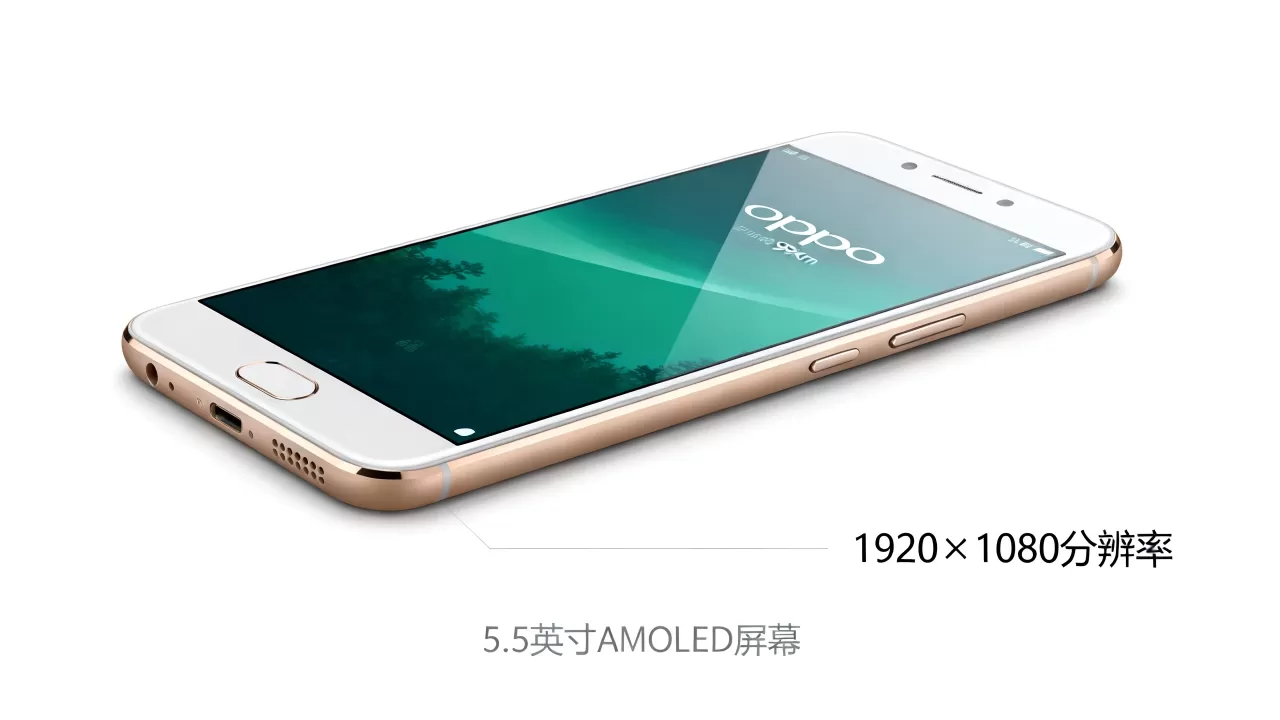 OPPOR9km用的什么屏幕？OPPO R9km屏幕参数