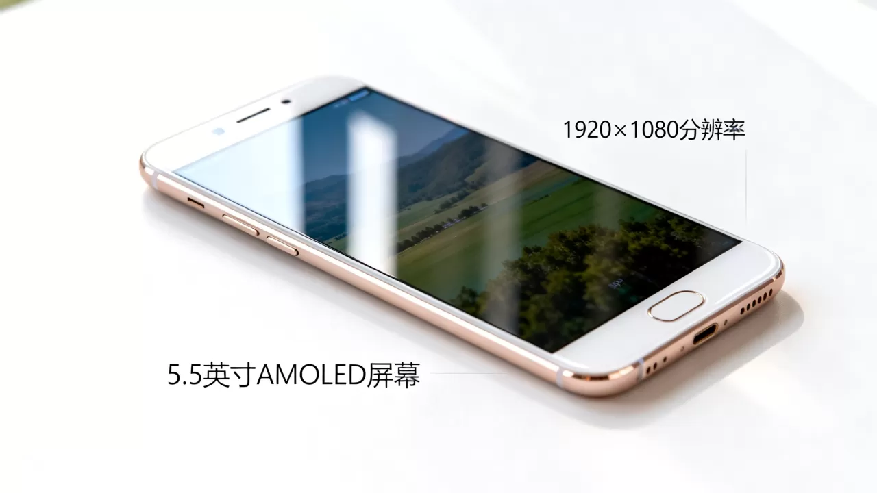 OPPOR9km用的什么屏幕？OPPO R9km屏幕参数
