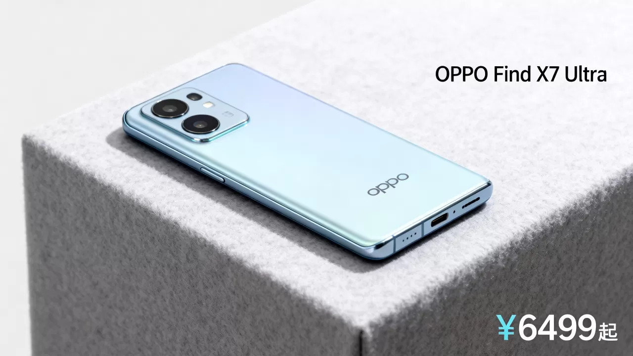 OPPO今年出什么新手机了,OPPO最新款手机型号及价格 OPPO今年出什么新手机了,OPPO最新款手机型号及价格
