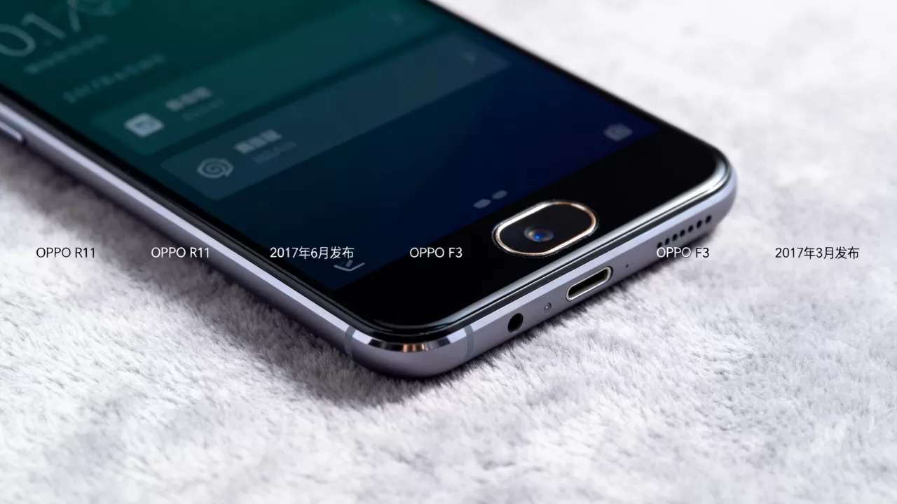 17年oppo会出什么手机,oppo2017年发布的新机型有哪些 17年oppo会出什么手机,oppo2017年发布的新机型有哪些