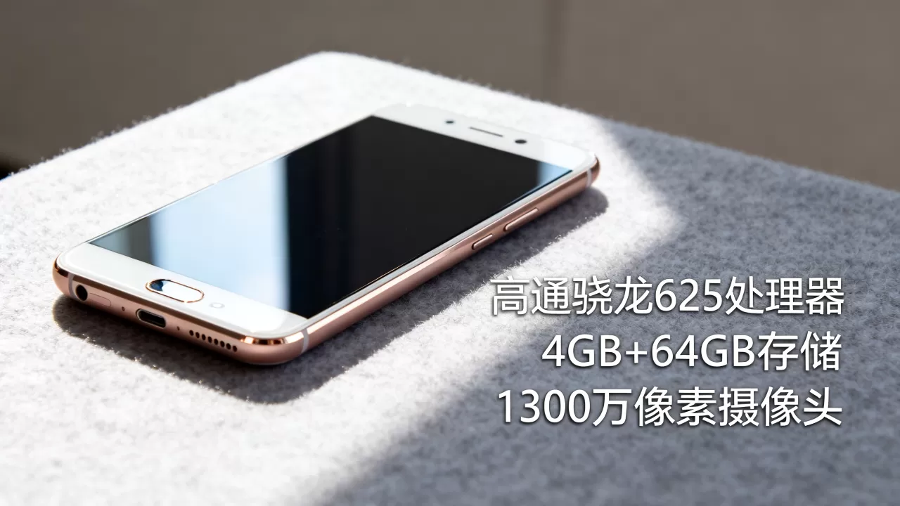 OPPOR9s为什么能卖2799,OPPOR9s手机价格 OPPOR9s为什么能卖2799,OPPOR9s手机价格