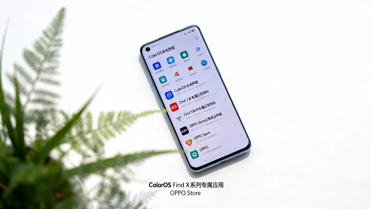 oppo都有什么自带软件下载，oppo手机自带软件大全
