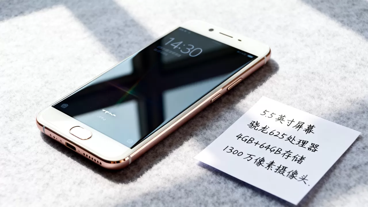 oppor9什么意思，OPPO R9手机参数配置及价格详解