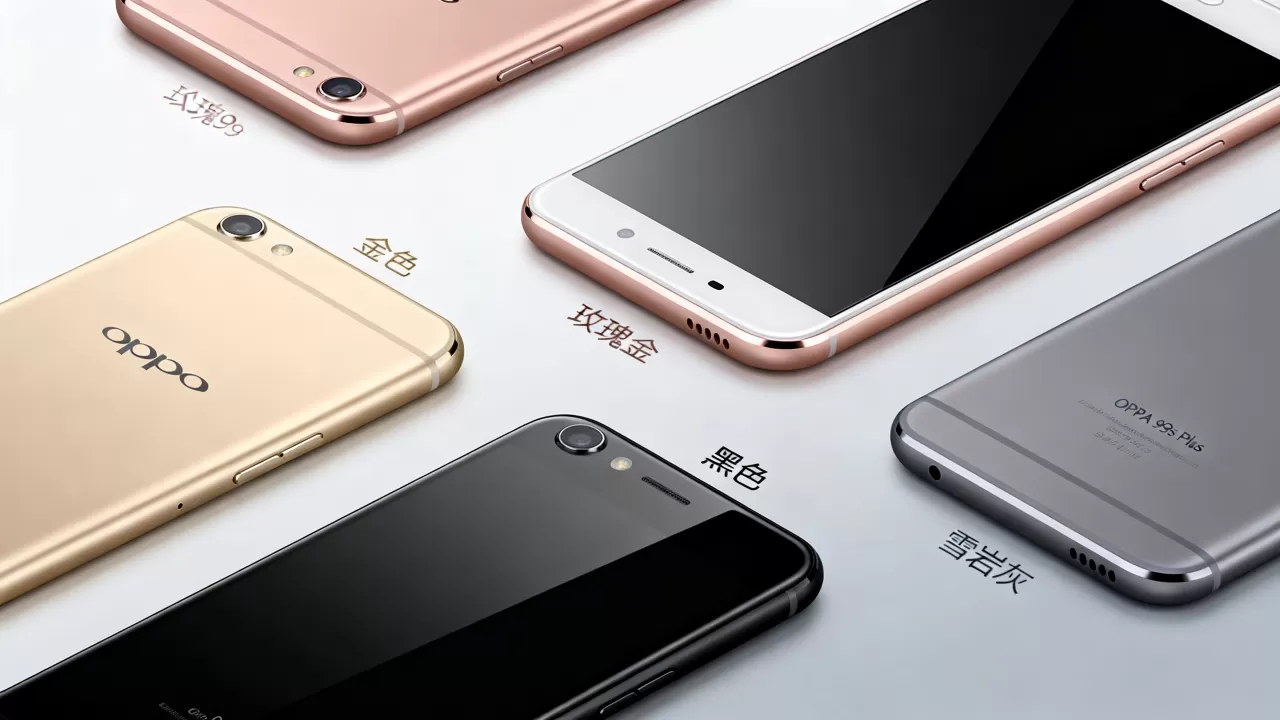 oppor9sp什么颜色好看,oppor9sp哪个颜色显白 oppor9sp什么颜色好看,oppor9sp哪个颜色显白
