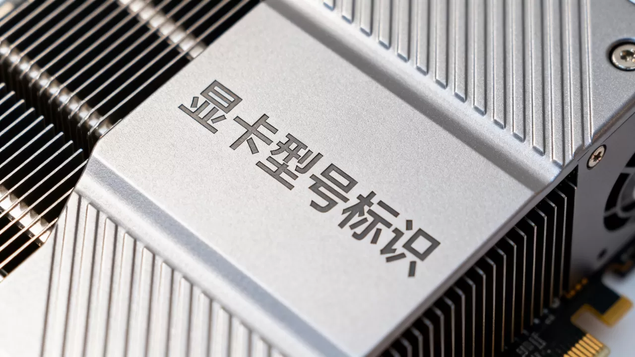 怎么从显卡上看型号,显卡怎么看型号 怎么从显卡上看型号,显卡怎么看型号