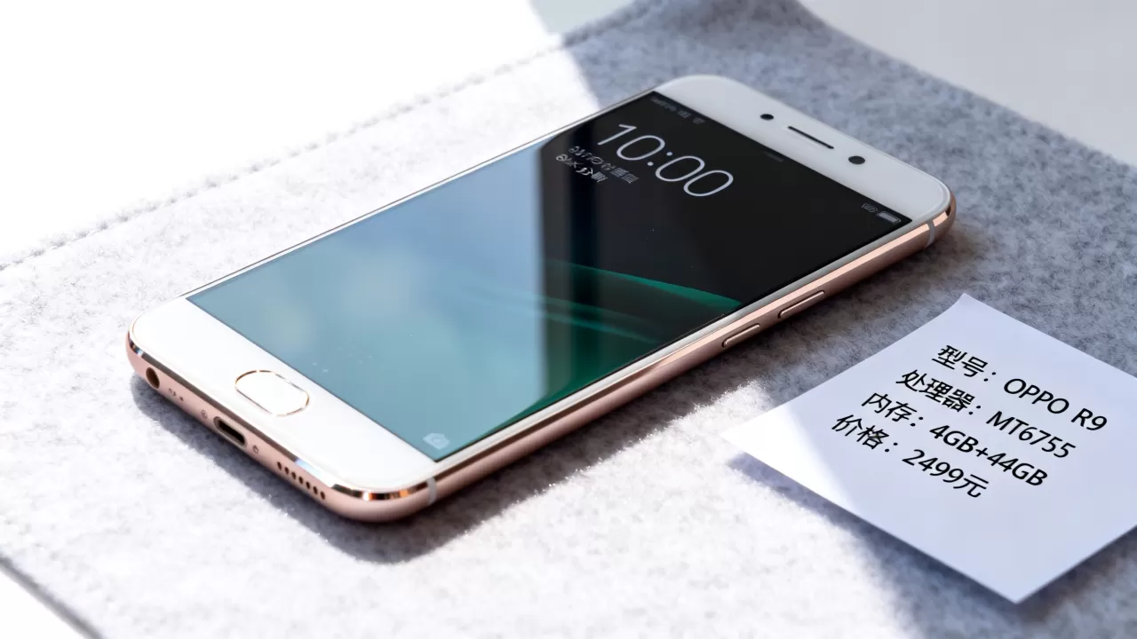 oppo r9是什么意思,oppo r9手机参数配置及价格 oppo r9是什么意思,oppo r9手机参数配置及价格