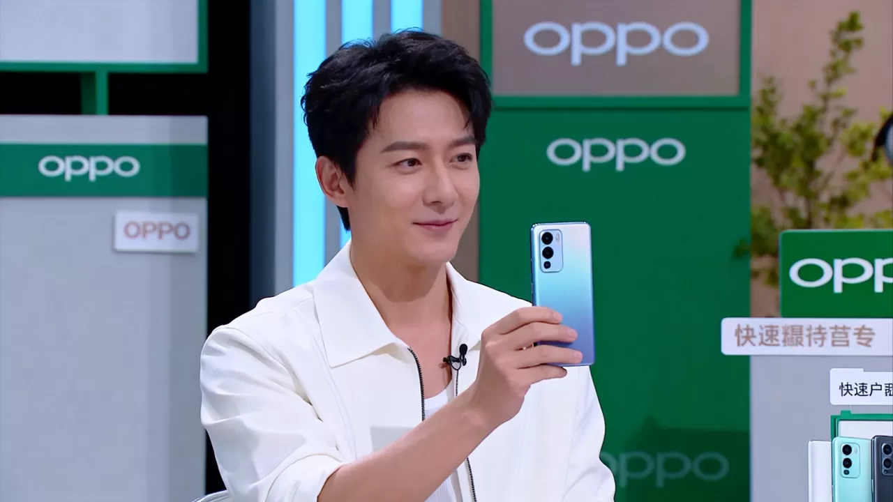 什么综艺节目有oppo的,什么综艺节目有oppo 什么综艺节目有oppo的,什么综艺节目有oppo