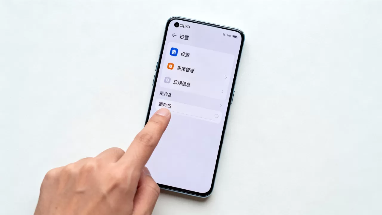 OPPO怎样改软件名字,oppo手机修改应用名称教程 OPPO怎样改软件名字,oppo手机修改应用名称教程