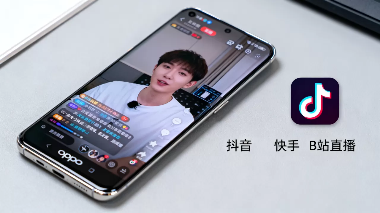 oppo用什么看直播，oppo手机直播软件推荐