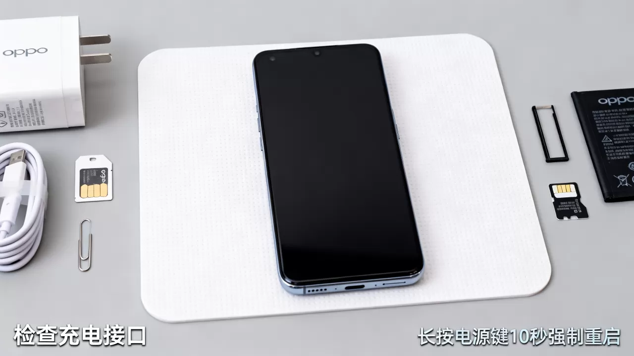 oppo手机开不了机黑屏怎么办,OPPO手机黑屏无法开机解决方法 oppo手机开不了机黑屏怎么办,OPPO手机黑屏无法开机解决方法