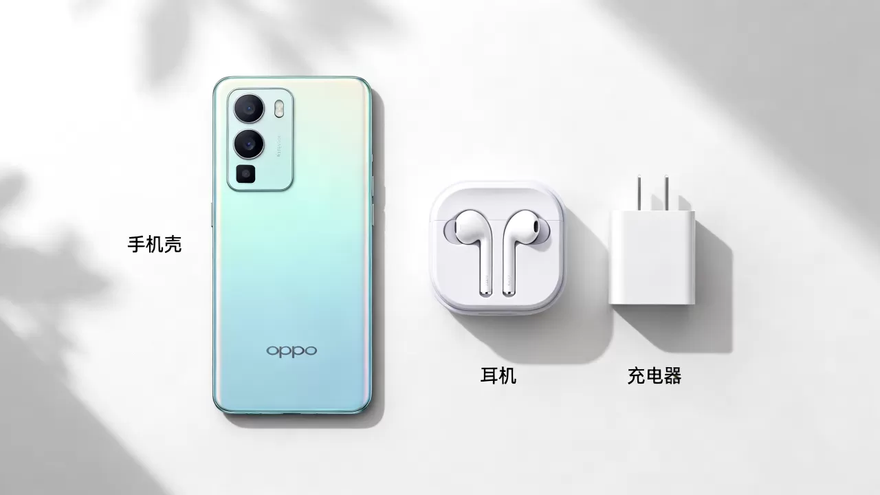 oppo手机需要什么赠品,买oppo手机送什么 oppo手机需要什么赠品,买oppo手机送什么