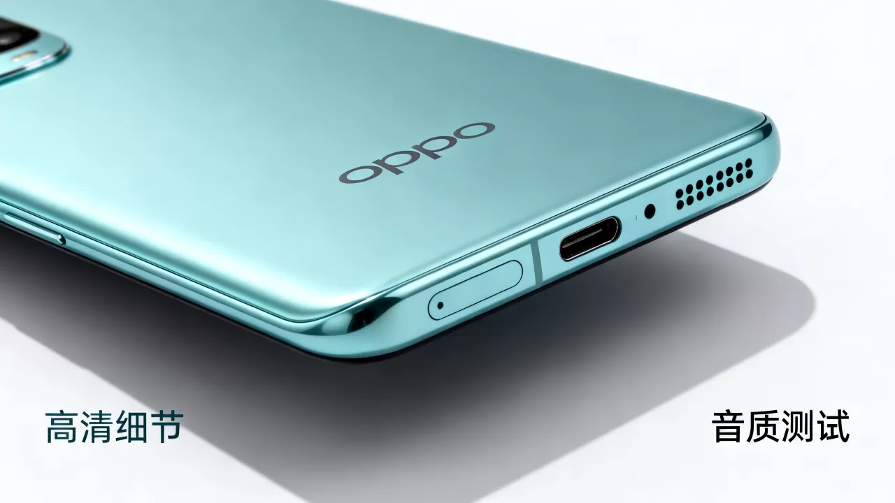 oppo手机是什么音质,oppo手机音质好不好 oppo手机是什么音质,oppo手机音质好不好