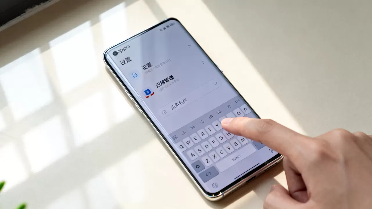 oppo改软件名字叫什么，手机怎么修改应用名称