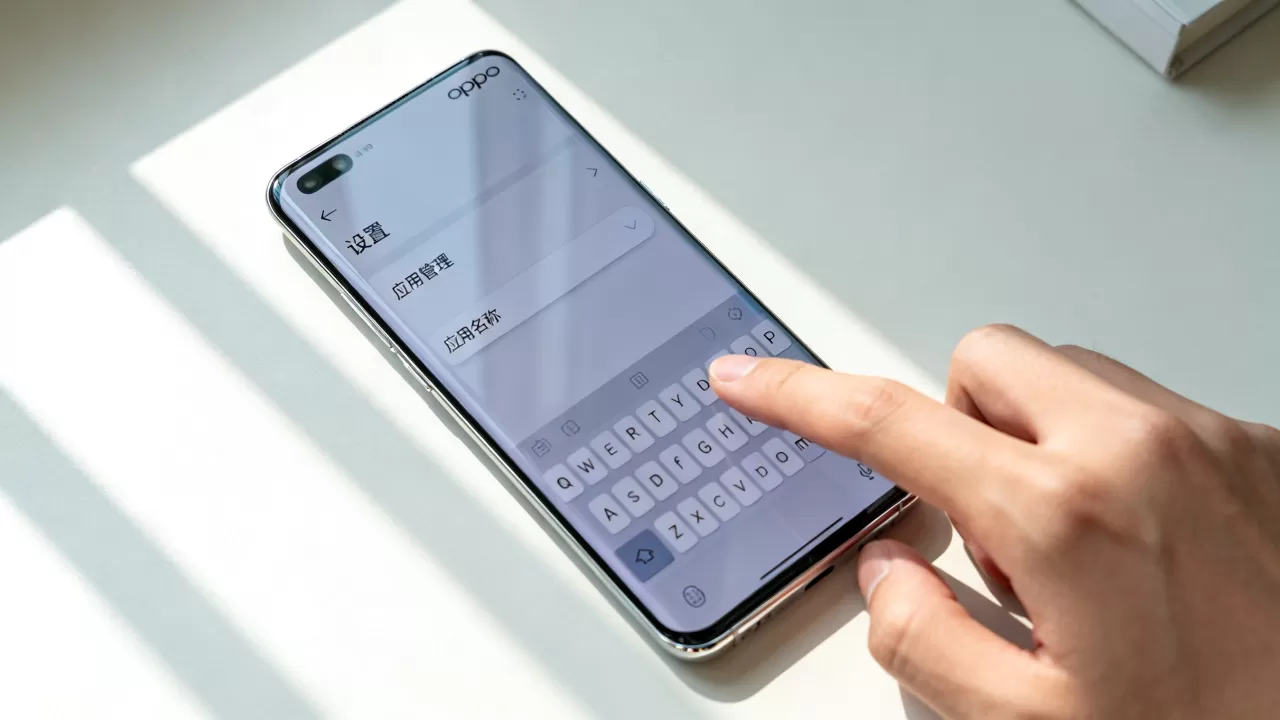 oppo改软件名字叫什么，手机怎么修改应用名称