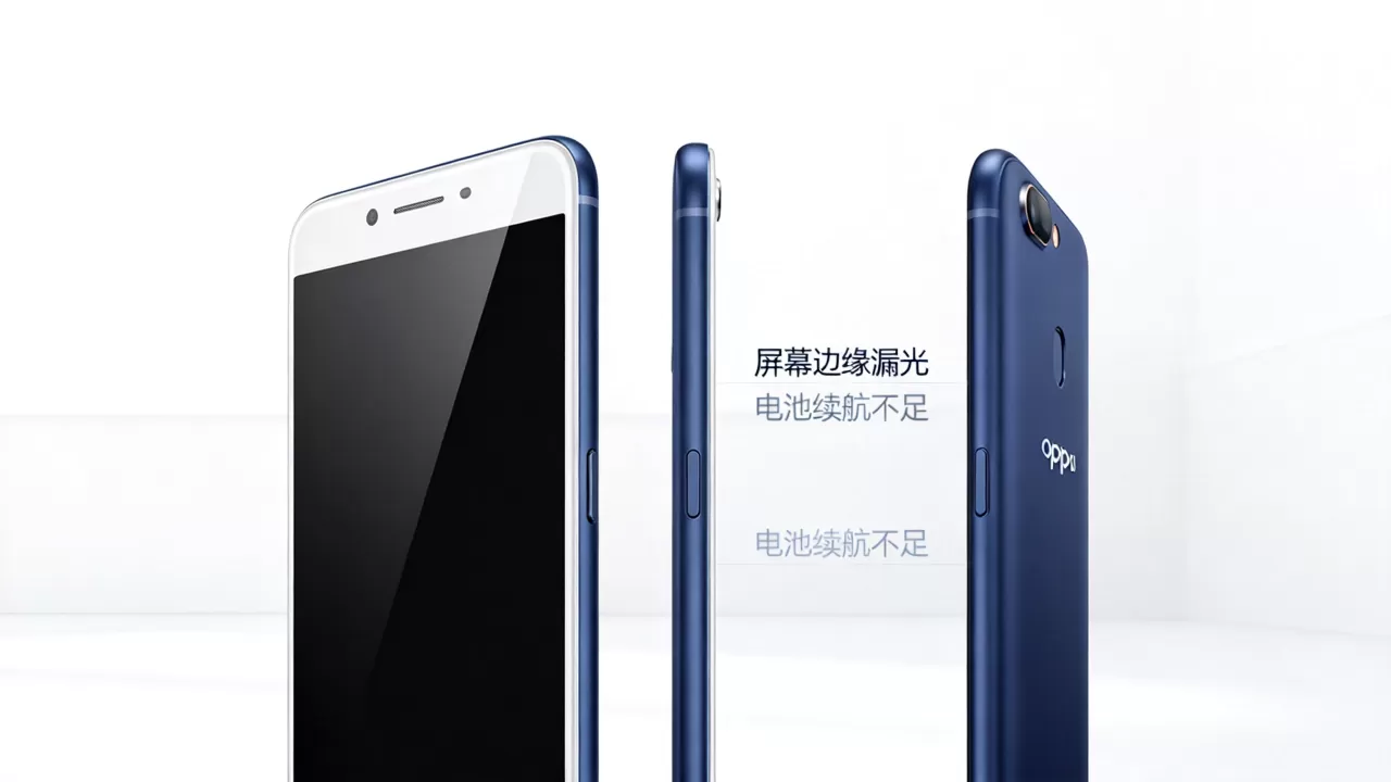 oppor11有什么质量问题,oppor11质量怎么样 oppor11有什么质量问题,oppor11质量怎么样