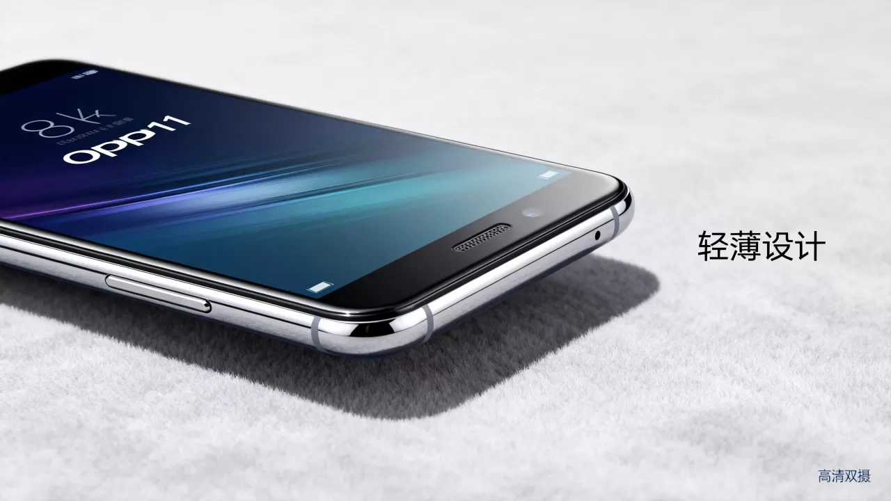 OPPOR11为什么那么火，OPPOR11手机为什么受欢迎