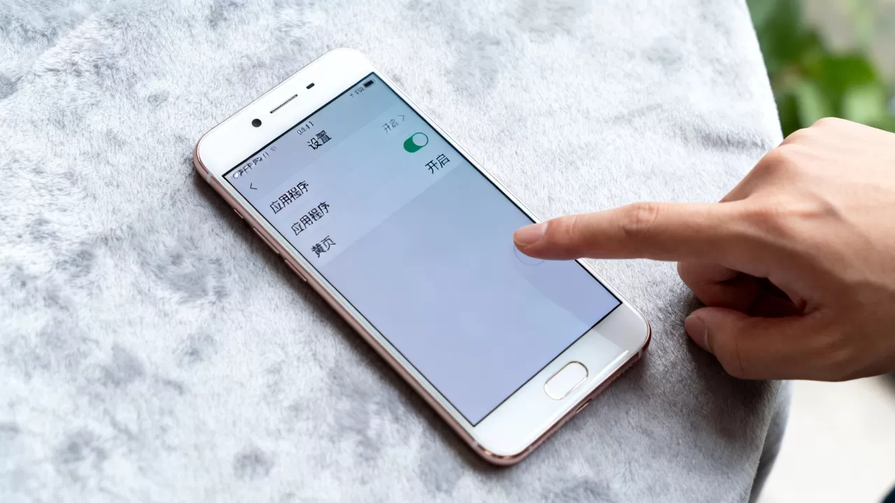 OPPOR11为什么没有黄页,手机黄页功能怎么开启 OPPOR11为什么没有黄页,手机黄页功能怎么开启