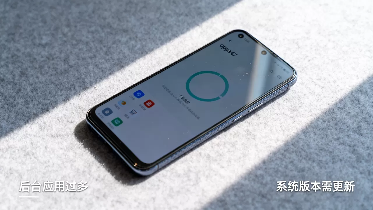 oppoa57卡屏是什么原因，oppoa57手机卡屏怎么办