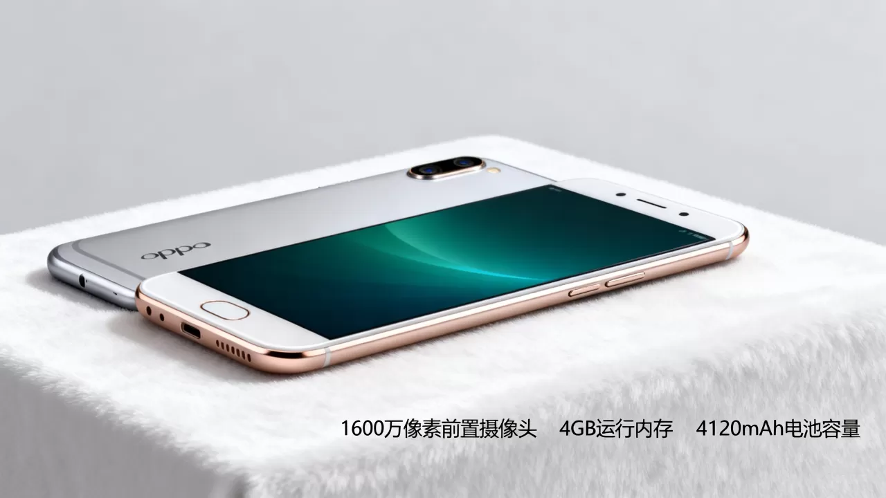 OPPO R9plus有什么功能,OPPOR9plus手机主要功能有哪些 OPPO R9plus有什么功能,OPPOR9plus手机主要功能有哪些
