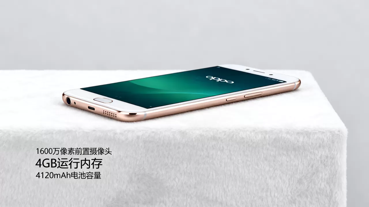 OPPO R9plus有什么功能,OPPOR9plus手机主要功能有哪些 OPPO R9plus有什么功能,OPPOR9plus手机主要功能有哪些