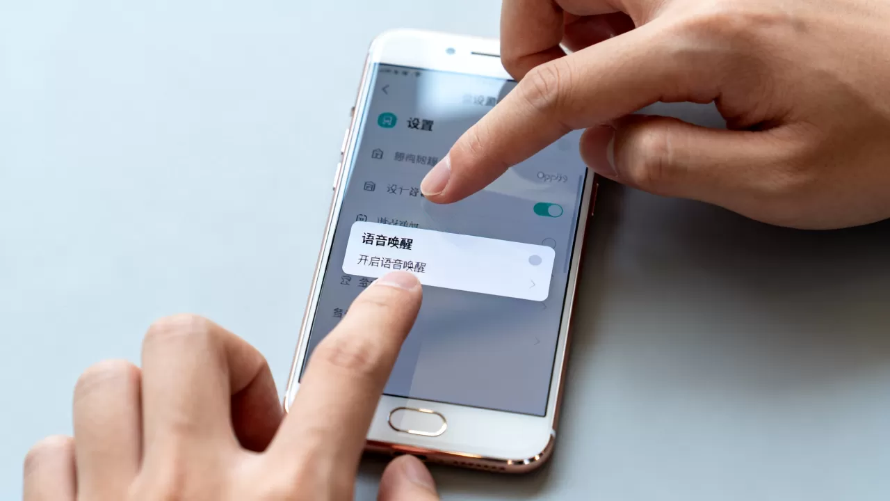 oppor9s语音唤醒是什么,oppo r9s怎么开启语音唤醒 oppor9s语音唤醒是什么,oppo r9s怎么开启语音唤醒