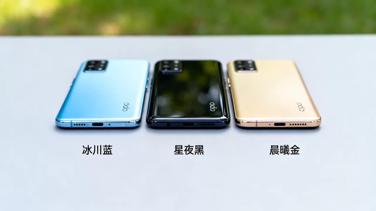 oppoa51有什么颜色，oppoa51手机有哪些配色